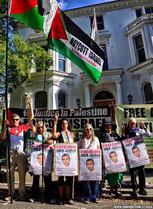 Inminds demonstration , London